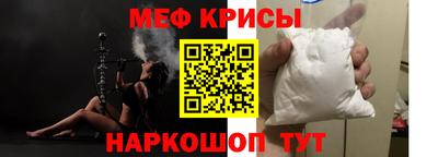 альфа пвп VHQ Гагарин