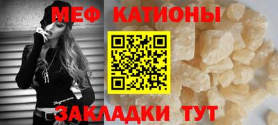 МДПВ Гай