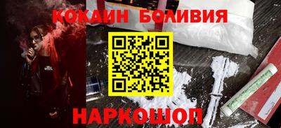 соль курить ск Гатчина