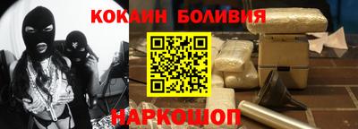 альфа пвп VHQ Гагарин