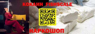 альфа пвп VHQ Гагарин