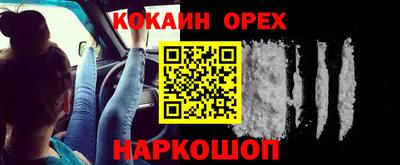 МДПВ Гай