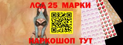 соль курить ск Гатчина