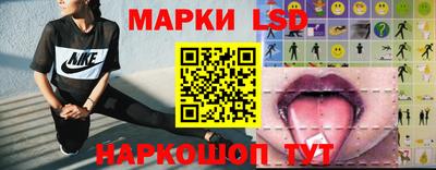 альфа пвп VHQ Гагарин