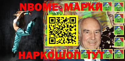 МДПВ Гай