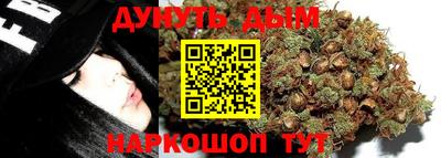 альфа пвп VHQ Гагарин