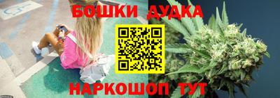 альфа пвп VHQ Гагарин