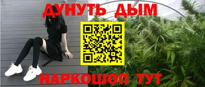 соль курить ск Гатчина