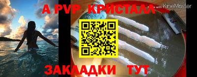 МДПВ Гай