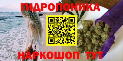 альфа пвп VHQ Гагарин