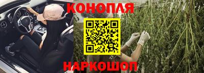 соль курить ск Гатчина