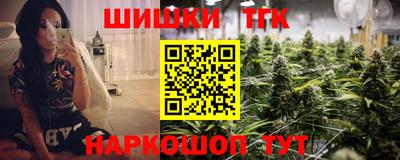 альфа пвп VHQ Гагарин