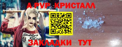соль курить ск Гатчина