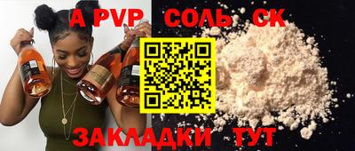 МДПВ Гай