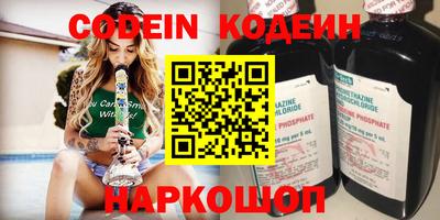 МДПВ Гай