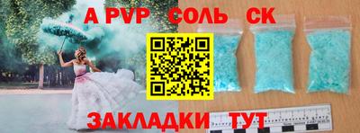 МДПВ Гай