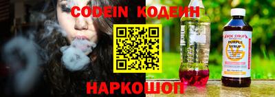 соль курить ск Гатчина