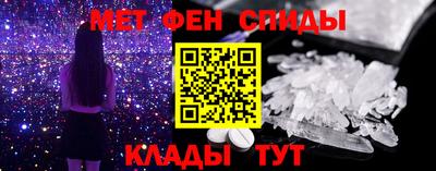 МДПВ Гай