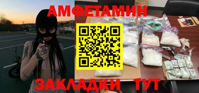 МДПВ Гай