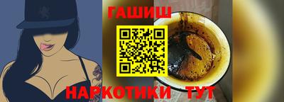 МДПВ Гай