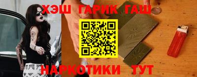 альфа пвп VHQ Гагарин