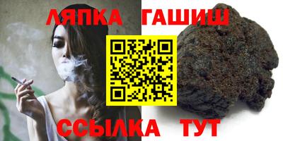 МДПВ Гай