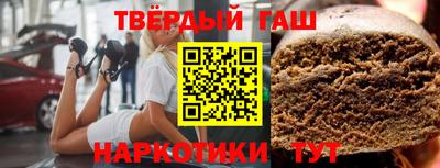 МДПВ Гай