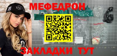 МДПВ Гай