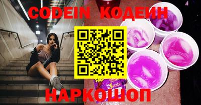 альфа пвп VHQ Гагарин