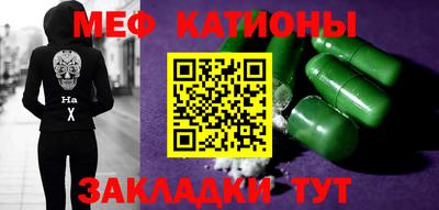 МДПВ Гай