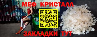 МДПВ Гай