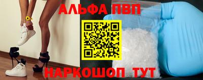 соль курить ск Гатчина