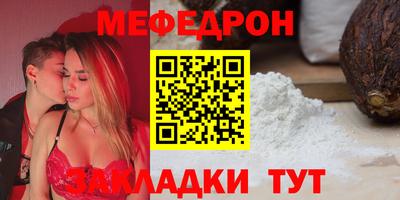 соль курить ск Гатчина