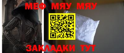 МДПВ Гай